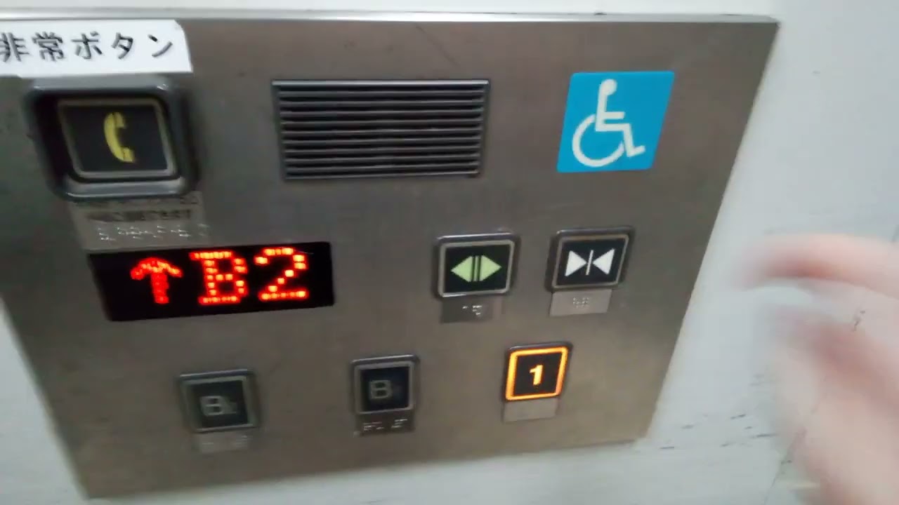 日立エレベーター