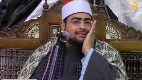 القارئ/ الشَّيْخُ مُحَمَّدُ حَسَنٌ الصعيدي/ فَرِح الشَّيْخ أَشْرَف الطايش/ناهيا مُحَافَظَة الجِيزة