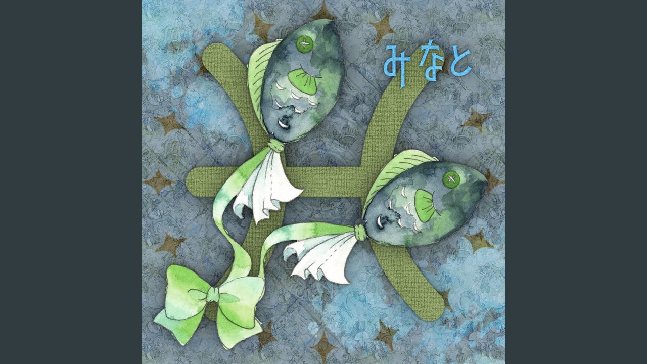 在 YouTube 上观看 Round Sky