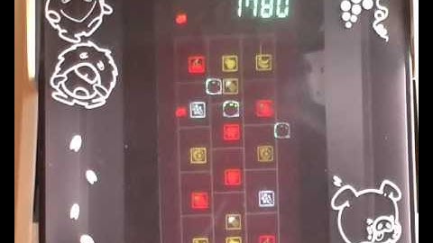 Vintage tabletop VFD game AMIDAR