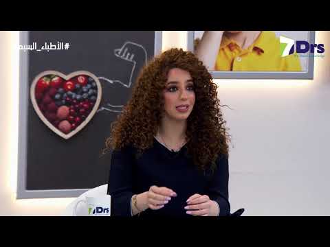 فيديو: ما الوقت الذي تحتاجه لتناول العشاء