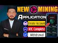 How to Create Account in HYRA Network? ✅ Connect Wallet &amp; Withdraw Tokens (Step-by-Step Guide)