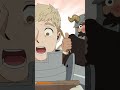 é£Ÿãƒ¬ãƒãƒ©ã‚¤ã‚ªã‚¹ã€ãƒ€ãƒ³ã‚¸ãƒ§ãƒ³é£¯ã€‘
