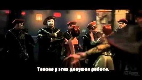 Литерал Assasins creed|| Литералы