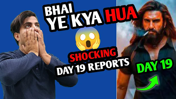 Dhurandhar Movie Day 19 Advance Booking Report | Dhurandhar Day 19 Box Office Collection #dhurandhar