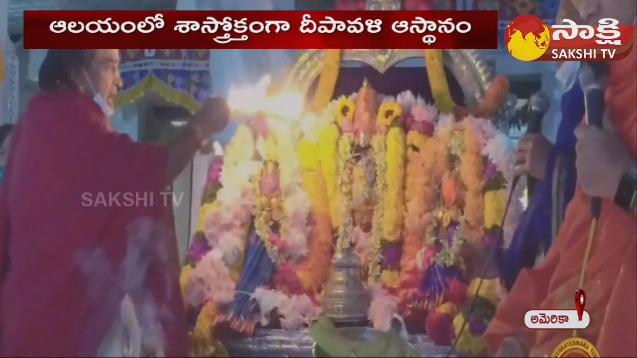 Diwali Celebrations At Sri Venkateswara Temple Pittsburgh USA diwali-celebrations-at-sri-venkateswara-temple-pittsburgh-usa