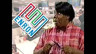Enron SNO-224 Call (Grandma Millie Uncut)