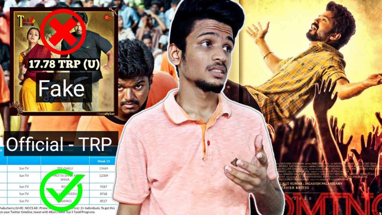 Ghilli TRP Record - சொன்னவர் எங்கே ?  | Vaathi Coming Master New Record