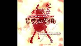 The Young Descendant of Tepes - Touhou 6: the Embodiment of Scarlet Devil