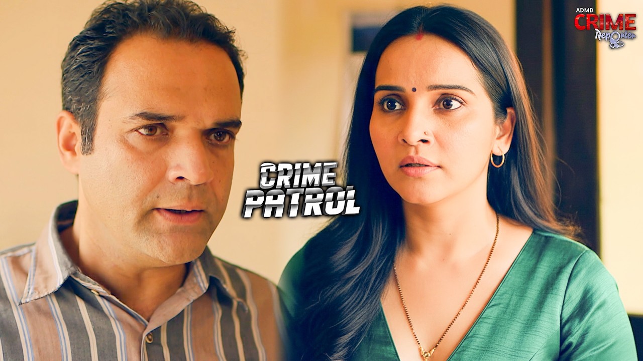 शौक़ीन भाभी जो जवान लड़के को बनाती है शिकार || Crime Patrol | क्राइमपेट्रोल | New Episode | PART 02