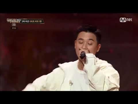쇼미더머니 10 2화 “베이식” 탈락..