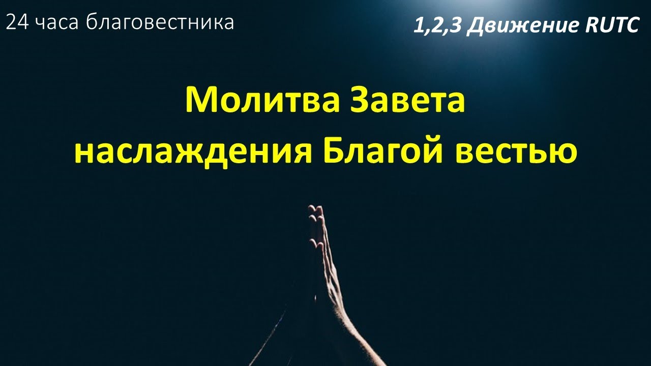 На волге благодать