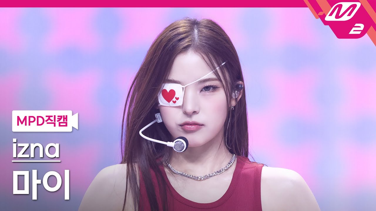 マイ「BEEP」公式Fancamのサムネイル
