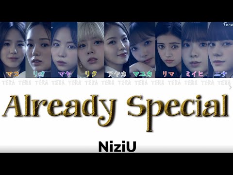 【日本語字幕/歌詞】Already Special - NiziU