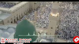 Kya Mahekte Hai Mahekne Wale Full Kalam Syed Abdul Wasi Sahab