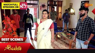 Sevanthi - Best Scenes | Full EP free on SUN NXT | 08 May 2023 | Kannada Serial | Udaya TV Wealth