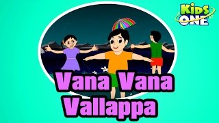 Vana Vana Vallappa || Telugu Animated Nursery Rhymes - KidsOne