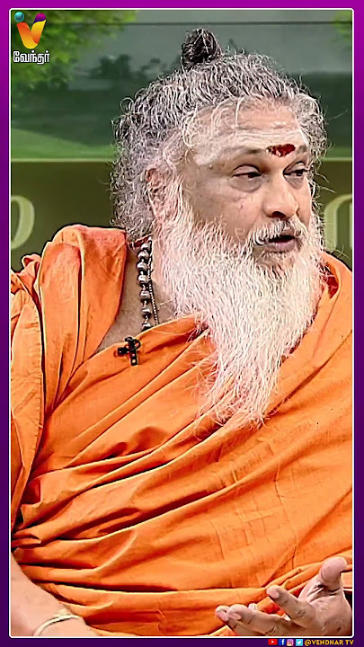 சுக்கிர திசை யோகமாக இருக்குமா |  Athmasangamam | Pamban Swamigal