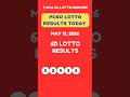 6D LOTTO DRAW RESULTS TODAY MAY 19, 2026