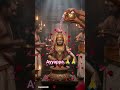 sannathyil kattam katti 🎶#ayyappasongs#song#tamil🎶#srihari#devotionalsongs#ytshorts#sabarimalai🎶#yt🙏