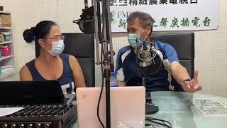 灌溉水EC0.77 PH7.25怎施肥
