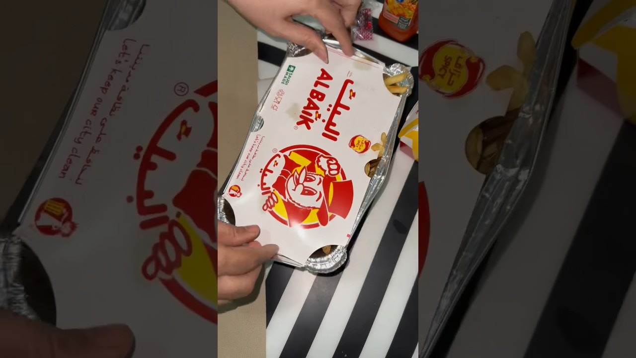 Al baik ramadan deal | best restaurant in dubai  #yshorts #ashortaday #foodreview#weekend #hacks