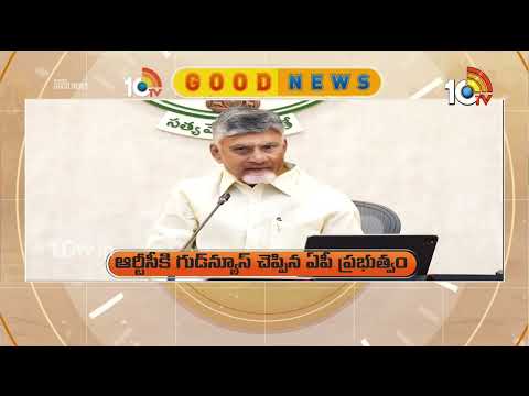 10TV Good News | Latest Updates News Updates | Viral News | Trending Updates | 10TV News - 10TVNEWSTELUGU