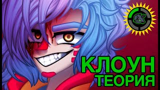 картинка: Теории об игре Something's wrong with Sunny Day Jack [СПИДПЕЙНТ]