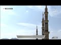 11th Feb 2023 Madeenah Asr Adhaan Sheikh Saami Dewli 