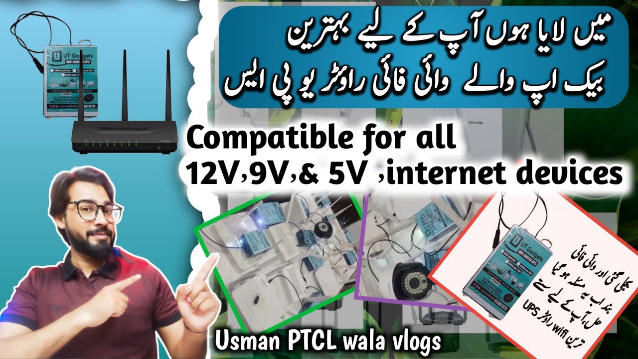 12v, 9v, 5v, Router Ups for all types of ptcl modem wifi router wifi ...