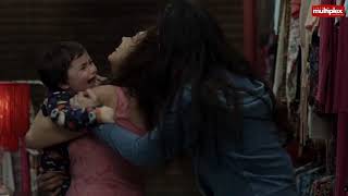 Alanis trailer Multiplex