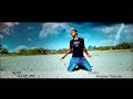 Binyam Yemane - Firdey/ፍርደይ New Ethiopian Tigrigna Music (Official Video)