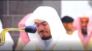 آيات قصة الذبيح التي أبكت الشيخ ياسر الدوسري _ مقطع تاريخي لا يُنسى