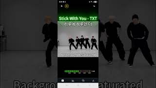 Stick With You - TXT #txt #stickwithyou #practice #dance #cover #reaction #tomorrow_x_together #rpd