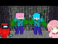 ゾンビとして生きる世界で 最強の刑務所 から大脱獄しようとした結果wwwwwwww マイクラ まいくら まひてる ゾンビとして生きる世界で 最強の刑務所 から大脱獄しようとした結果wwwwwwww マイクラ まいくら まひてる