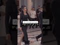 تضحك وفي قلبها مجلس عزاء mp3