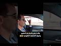 بشار الأسد وقت يرجع على سوريا بعد التحرير اكسبلور ريلز ضحك 