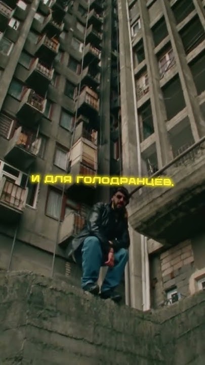 😡РЭПЕРОВ РАЗВЕЛОСЬ КАК КОМАРОВ #miyagi #musicclips #мияги #miyagiremix ...