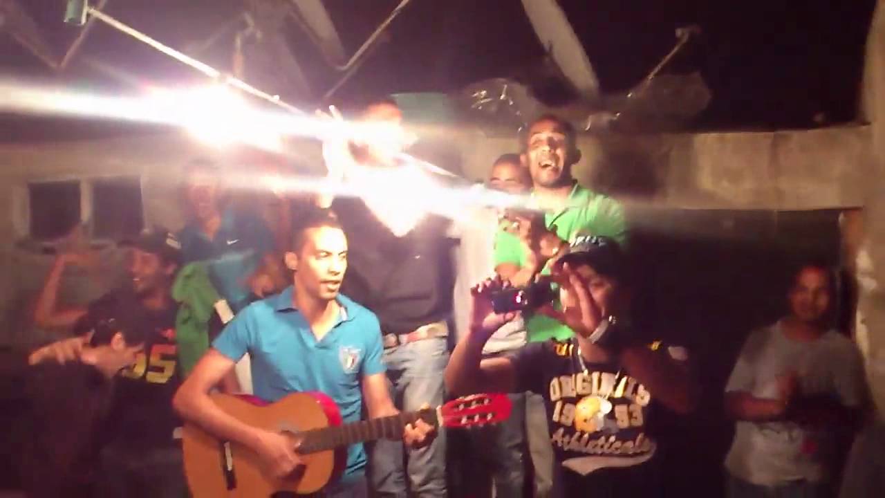 La Banda Maganista, Réunion.