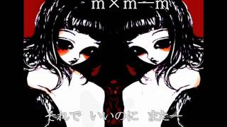 m×m-m