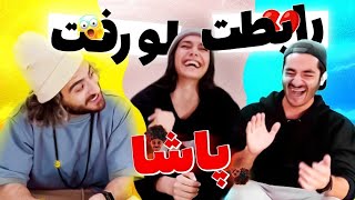 Q&A (VERY HARD) | وقتی جز جواب دادن راهی نداری 🤦🏻‍♂️