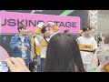 20230513  TFN(티에프엔) ❘ チンチャ!! @ KCON JAPAN 2023 DAY2