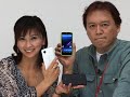 法林岳之のケータイしようぜ!!／Nexus 5／266／2013年12月25日公開