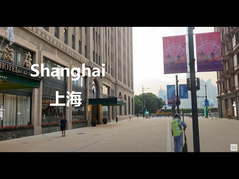 Shanghai, 중국 | Wukang Road | 도보 여행 4K