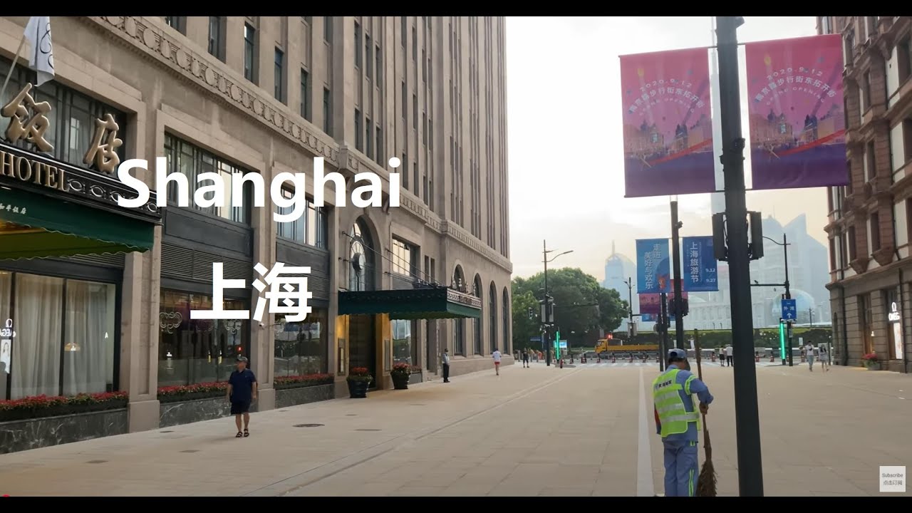 Shanghai, चीन | Wukang Road | पैदल यात्रा 4K