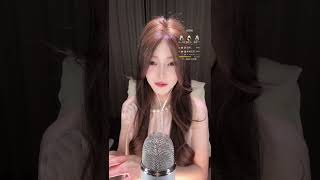 Asmr Love 2025 0828 000117