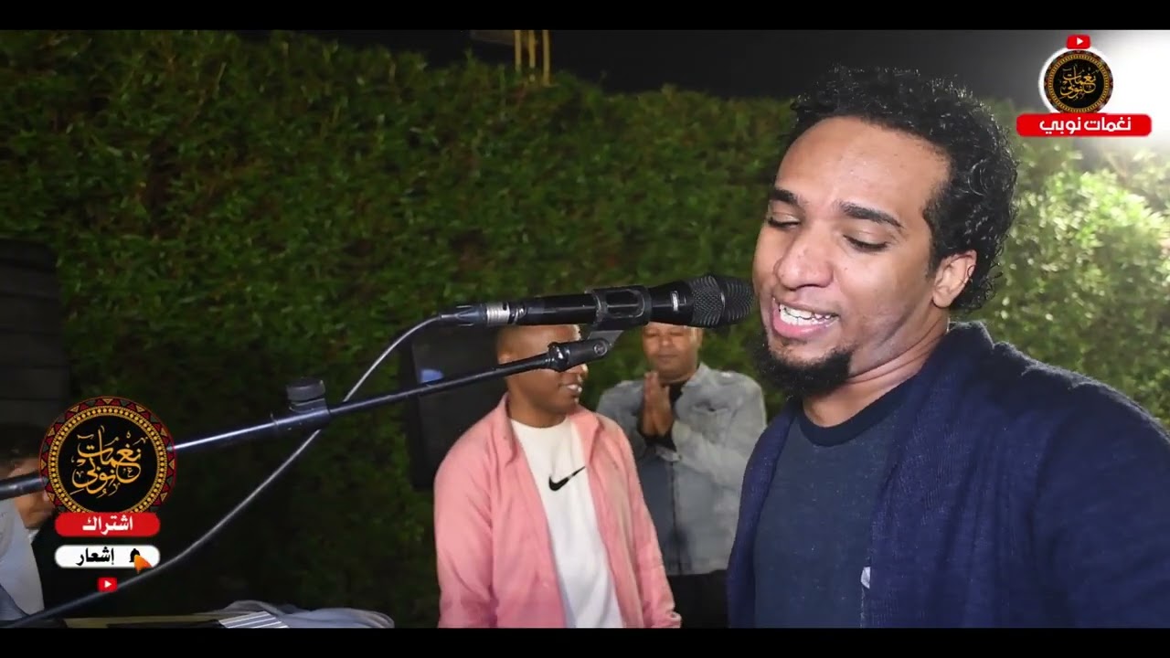 دنيا ساكه الناس دايره ليها صبر - حمو اسماعيل‏‏ ||  NEW2026 || كل الجديد على قناة نغمات نوبي