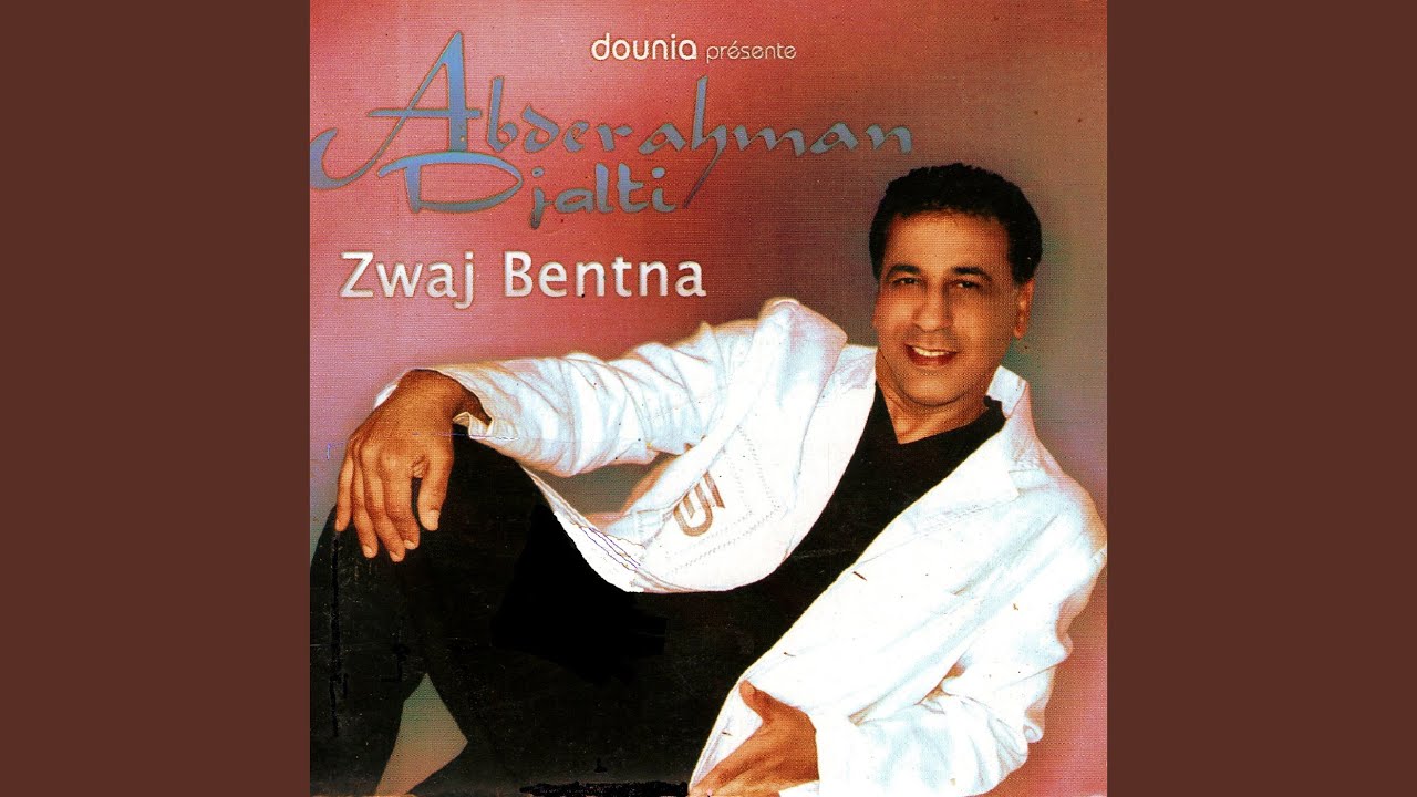 Kata3jebni bekijken op YouTube Kata3jebni bekijken op YouTube