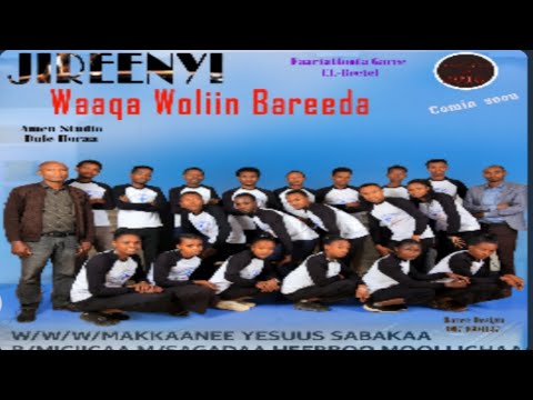 F Totaa M S Heebboo Moollichaa Reebee Reebee Seexanni Ammaa Nu Dhiisa 2016