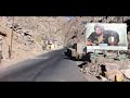 اجنبی را گوی به پنجشیر آمدی تنها نیا Panjsher اجنبی را گوی به پنجشیر آمدی تنها نیا Panjsher